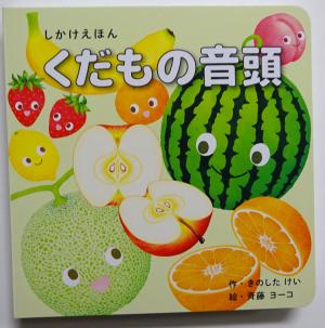 2026　新刊　6　5