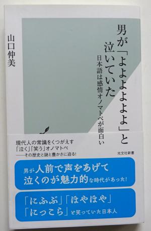 2026　新刊　6　18