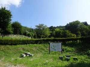 20260722　大尽屋敷　１