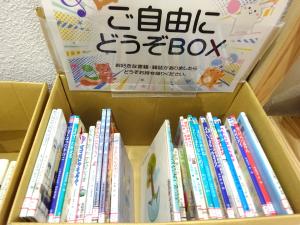 2026　8　処分書籍　1