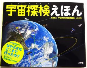 2026　78　新刊書籍　2