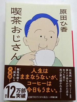 2026　78　新刊書籍　6