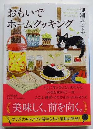 2026　78　新刊書籍　8