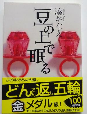 2026　78　新刊書籍　9