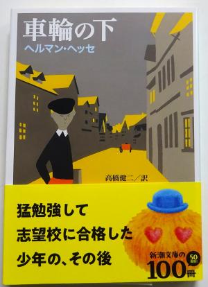 2026　78　新刊書籍　10