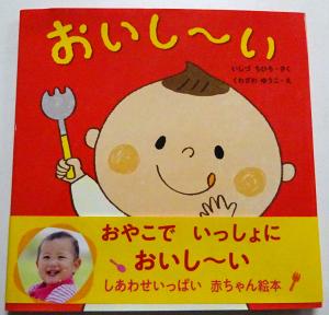 2026　78　新刊書籍　18