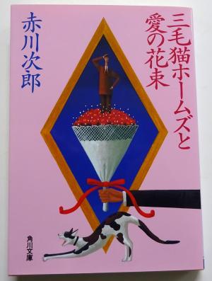 2026　78　新刊書籍　22
