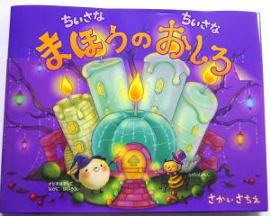 2026　78　新刊書籍　28