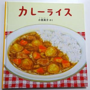 2026　78　新刊書籍　31