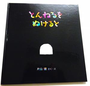 2026　78　新刊書籍　32