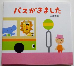 2026　78　新刊書籍　33