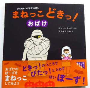 2026　78　新刊書籍　38