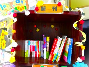 2026　78　新刊書籍　39