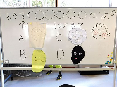 1221