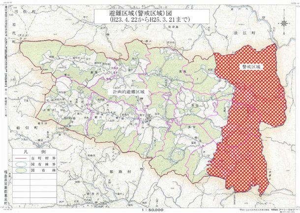 避難区域図