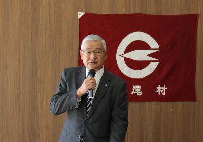 村長