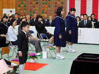 0408