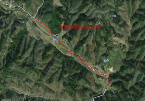 県道落合浪江線