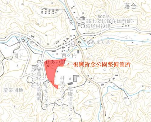 復興祈念公園位置図